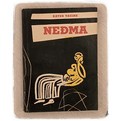 Neđma Kateb Yacine
