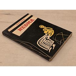nedma-kateb-yacine-98424-x315-29_67837.jpg