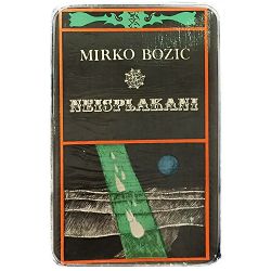 Neisplakani Mirko Božić