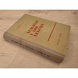 nemacki-u-100-lekcija-88641-x313-15_67349.jpg