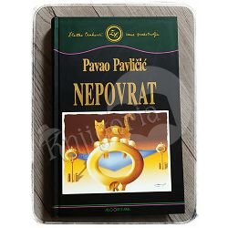 NEPOVRAT Pavao Pavličić 