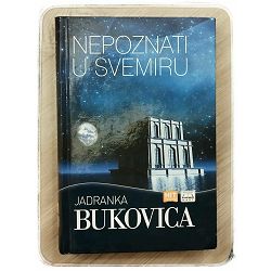 Nepoznati u svemiru Jadranka Bukovica