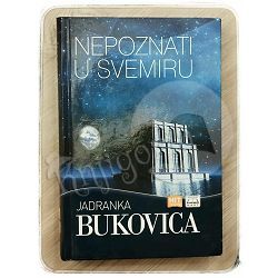 Nepoznati u svemiru Jadranka Bukovica