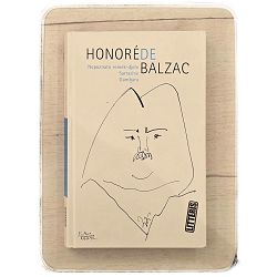 NEPOZNATO REMEK - DJELO / SARRASINE / GAMBARA Honore De Balzac / otpis