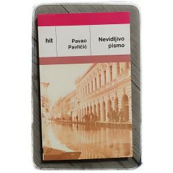 Nevidljivo pismo Pavao Pavličić