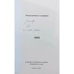 niti-manja-kostelac-gomercic-62289-x259-15_55454.jpg