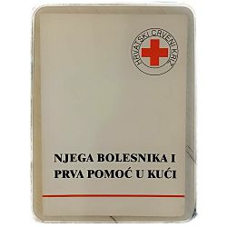 njega-bolesnika-i-prva-pomoc-u-kuci-1554-x174-76_50598.jpg
