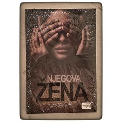 Njegova žena Marijana Dokoza