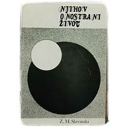 njihov-onostrani-zivot-13868-x238-48_1.jpg