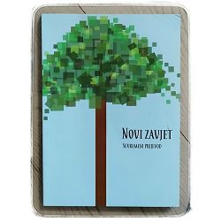 novi-zavjet-24820-x223-19_46442.jpg