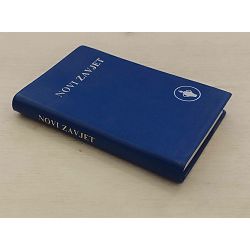 Novi zavjet Bonaventura Duda