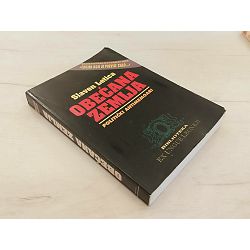 obecana-zemlja-politicki-antimemoari-slaven-letica-13527-x278-41_58135.jpg