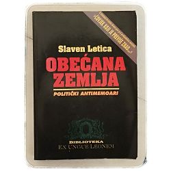 Obećana zemlja: Politički antimemoari Slaven Letica