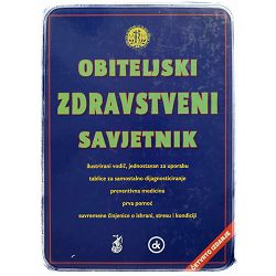 Obiteljski zdravstveni savjetnik Tanja Pekez-Pavliško