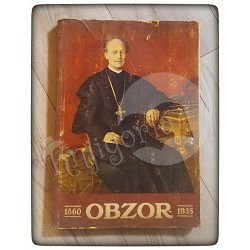 Obzor: spomen knjiga 1860-1935