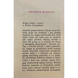 oce-budi-volja-tvoja-molitvenik-anton-benvin-antun-hek-ivan--73216-x313-45_67473.jpg
