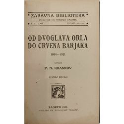 od-dvoglava-orla-do-crvena-barjaka-ii-p-n-krasnov-375-x249-15_52585.jpg