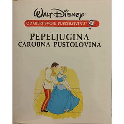 odaberi-svoju-pustolovinu-snjeguljica-u-zacaranoj-sumi-i-pep-20566-x246-27_51746.jpg