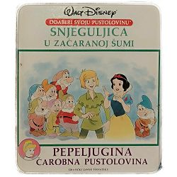 Odaberi svoju pustolovinu: Snjeguljica u začaranoj šumi i Pepeljugina čarobna pustolovina Walt Disney 