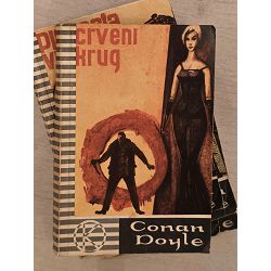 odabra-djela-conana-doyle-a-1-6-conan-doyle-70348-set-1321_71908.jpg