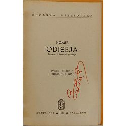 odiseja-homer-37280-x219-32_50739.jpg