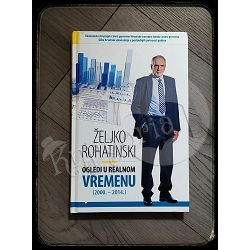 OGLEDI U REALNOM VREMENU Željko Rohatinski