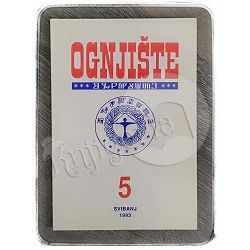 Ognjište: hrvatska književna smotra 5/1993.