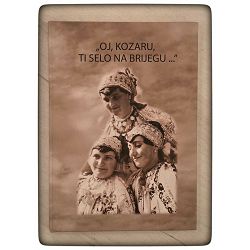 Oj Kozaru, ti selo na brijegu 