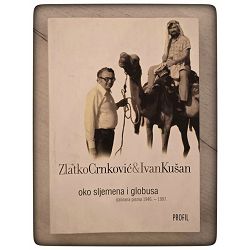 oko-sljemena-i-globusa-zlatko-crnkovic-ivan-kusan-13273-x80-57_21706.jpg