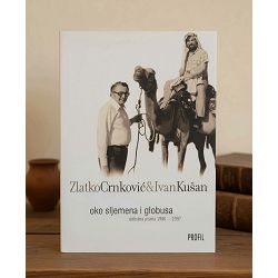 oko-sljemena-i-globusa-zlatko-crnkovic-ivan-kusan-60427-x80-57_71467.jpg