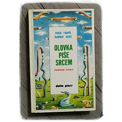 Olovka piše srcem Vanja Rupnik, Budimir Nešić