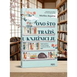 Ono što tražiš, u knjižnici je Michiko Aoyama