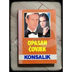 Opasan čovjek Heinz G. Konsalik