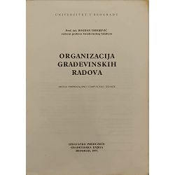 organizacija-gradevinskih-radova-13386-x245-33_51478.jpg