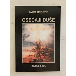 osjecaji-duse-anica-borovic-x2-84792-r-8_56286.jpg