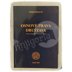 Osnove prava društava Siniša Petrović