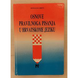 osnove-pravilnoga-pisanja-u-hrvatskome-jeziku-17807-x249-45_53939.jpg