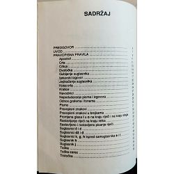 osnove-pravilnoga-pisanja-u-hrvatskome-jeziku-40774-x249-45_53940.jpg