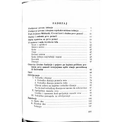 osnovi-prve-pomoci-uputstva-za-svakoga-mirko-derganc-13972-x139-104_52085.jpg
