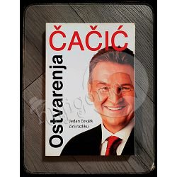 OSTVARENJA Radimir Čačić 