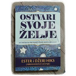 Ostvari svoje želje Ester Hiks, Džeri Hiks