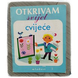 otkrivam-svijet-cvijece-alain-gree-7590-b-81_46339.jpg