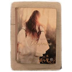 Otkupnina Julie Garwood / otpis