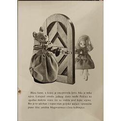 palcica-hans-christian-andersen-92558-x248-39_52447.jpg