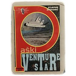 paski-venture-star-66713-x245-26_51444.jpg