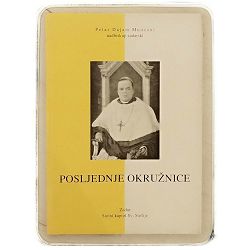 Pastirska pisma Petar Dujam Munzani