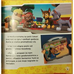 paw-patrol-psici-na-zadatku-1-7-49435-set-1211_54531.jpg