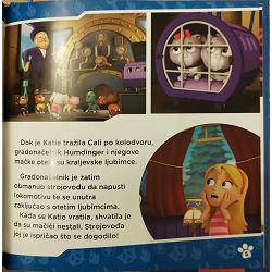 paw-patrol-psici-na-zadatku-1-7-92276-set-1211_54530.jpg