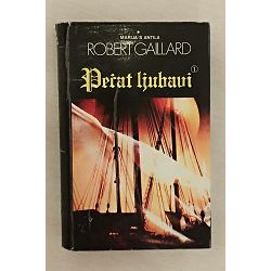 pecat-ljubavi-1-dio-robert-gaillard-18482-x254-48_54456.jpg