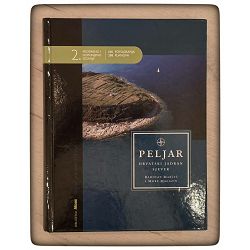 Peljar: Hrvatski Jadran - sjever Radovan Marčić